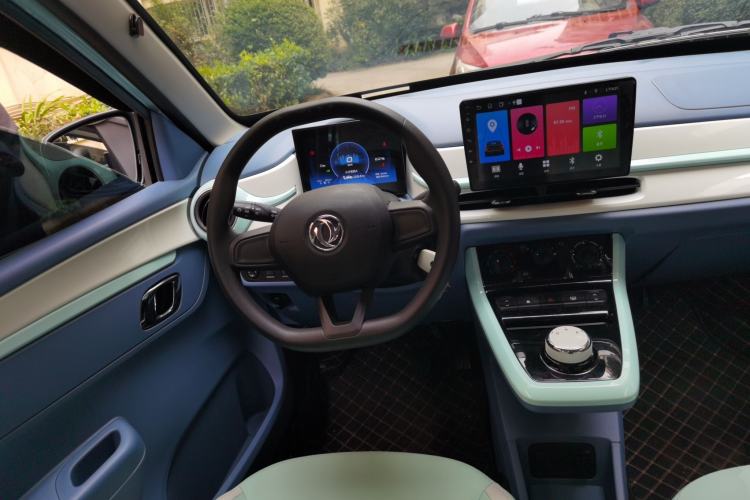 Used Dongfeng NAMMI EX1 2023 PRO Light Wind Edition Lightning Model Steering Wheel