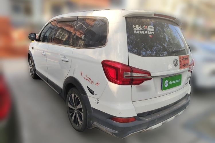 Used FORTHING Joyear X6 2017 Jingxiang Series 1.5T Manual Luxury Model