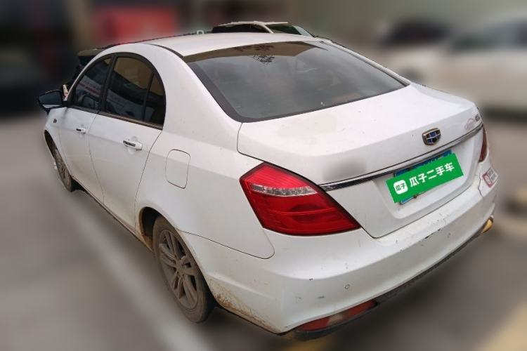 Used Geely Auto Emgrand 2017 Sedan Million Edition 1.5L Manual - Upward Version Rear Left 45 Deg