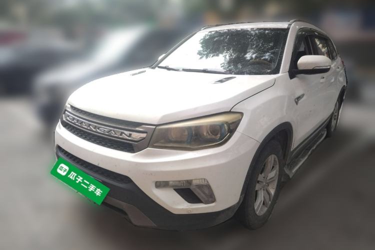 Used CHANGAN CS75 2014 1.8T Automatic Elite Model China IV Standard Guazi used car, China used car export, Used car for sale, Used cars, Cheapest cars for sale