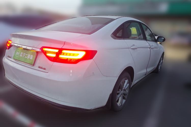 Used Geely Auto Emgrand GL 2020 1.4T CVT Luxury Model
