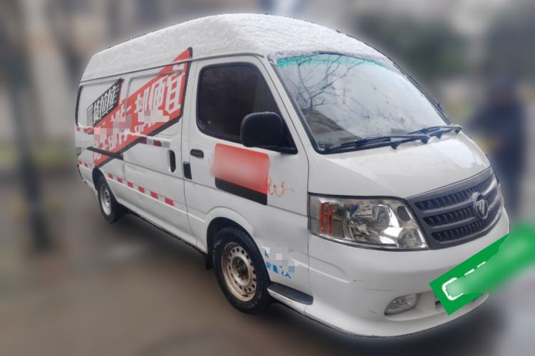 Used Foton Scenic 
