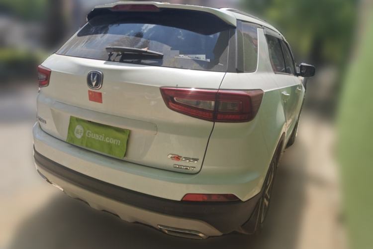 Used CHANGAN CS55 2017 1.5T Manual Colorful Edition
