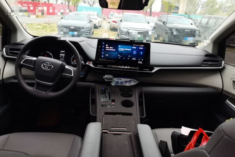 Used Toyota Granvia 2023 2.5L Hybrid Prestige PLUS Edition Center Console