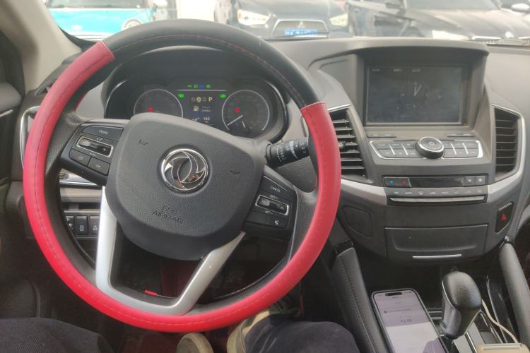 Used Dongfeng Aeolus AX7 2018 Classic 1.6T Automatic Elite Model