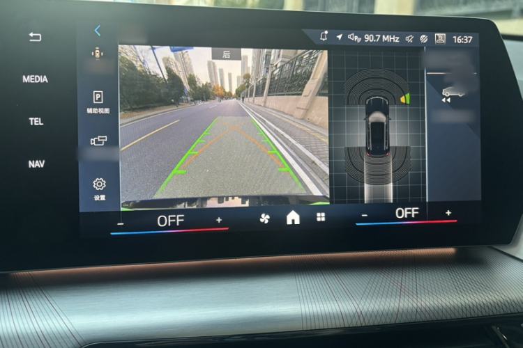 Used BMW iX1 2023 eDrive25L M Sport Package
