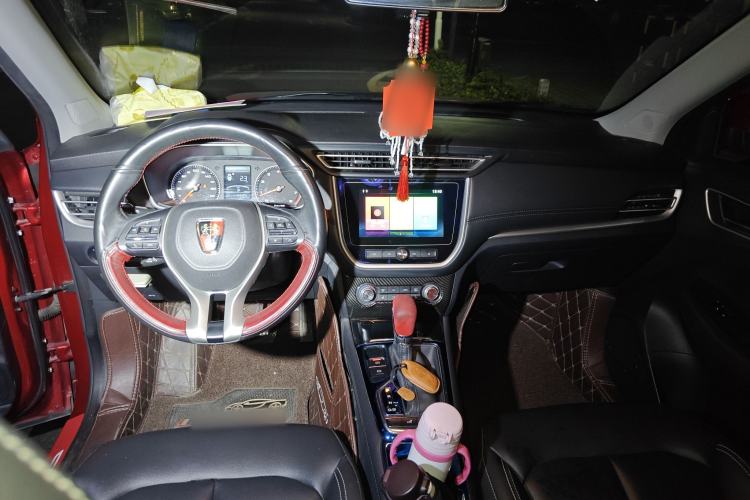 Used Roewe RX3 2018 1.6L CVT Flagship Edition Center Console