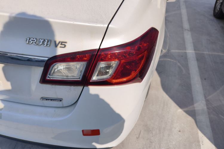 Used Changan Alsvin V5 2012 1.5L Manual Dream Edition