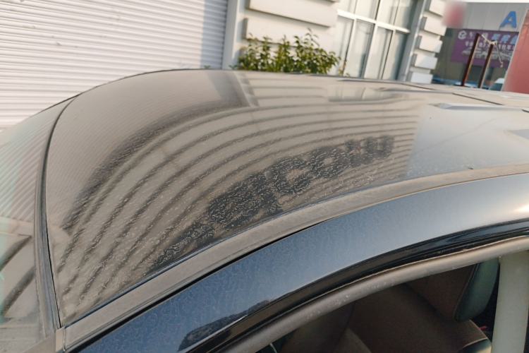 Used FORTHING CM7 2016 2.0T Manual Luxury Version
