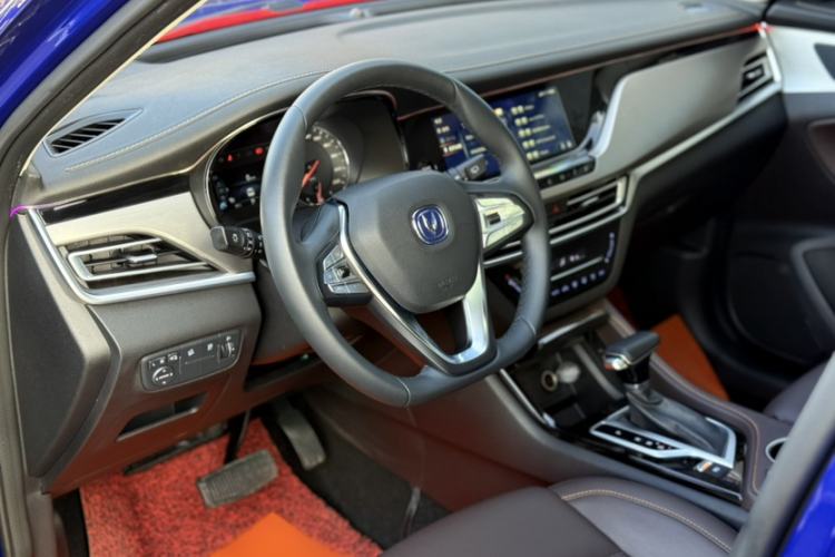 Used Changan CS35PLUS 2019 1.6L Automatic CoolLink Edition