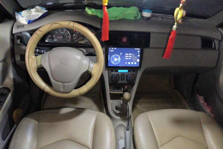 Used FAW Xiali N5 2011 1.3L Manual Standard Edition Center Console