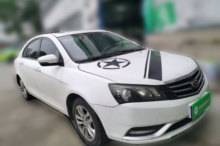 Used Geely Auto Emgrand 2016 Sedan 1.5L Manual Upward Edition
