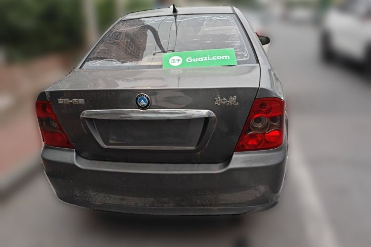 Used Geely Auto Liberty Ship 2010 1.3L Manual Wealth Edition