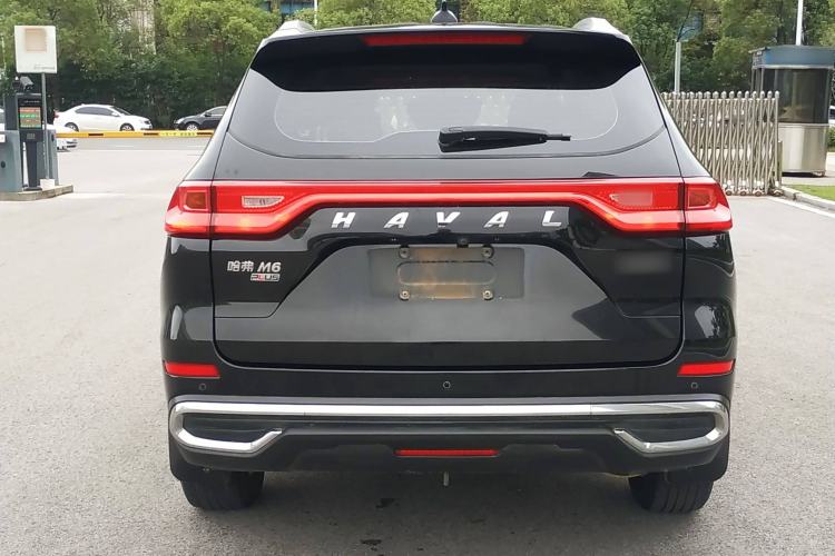 Used Haval M6 2021 PLUS 1.5T DCT Luxury Smart Connectivity Model