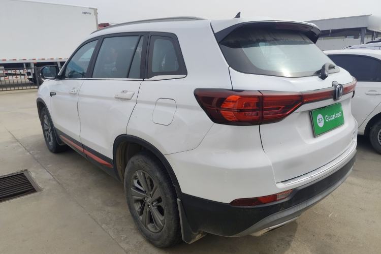 Used CHANGAN CS75 2021 Honor Million Edition 280T DCT Luxury Model Rear Left 45 Deg