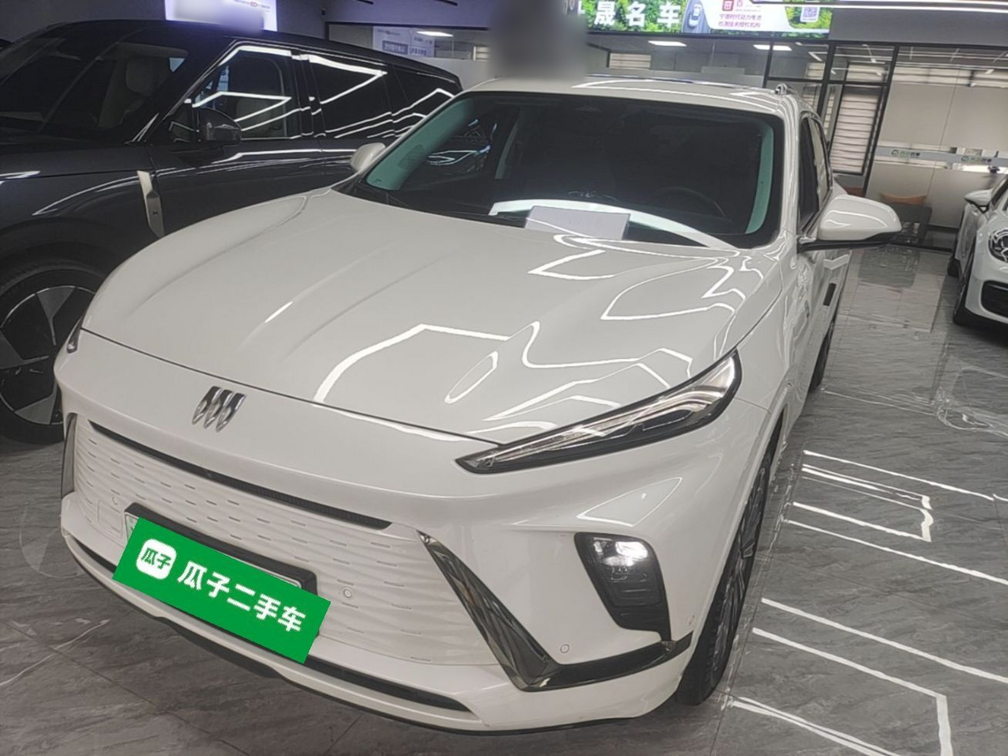 Under Front Bumper