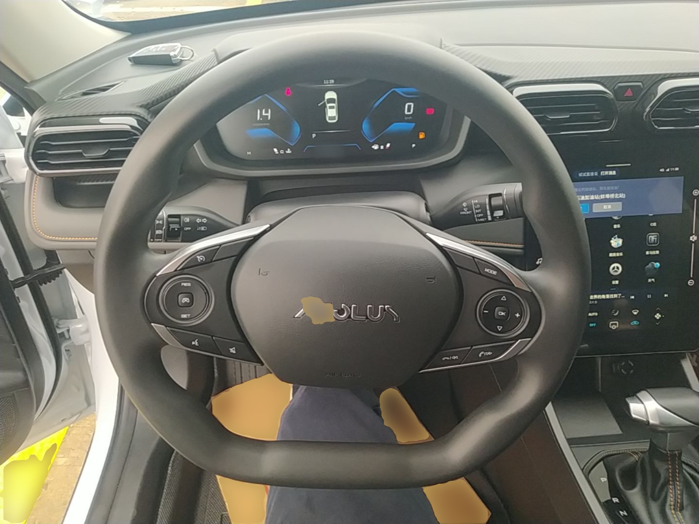 Dongfeng Aeolus Yixuan 2025 1.5L Automatic Luxury Version - Luxury — снимка 13