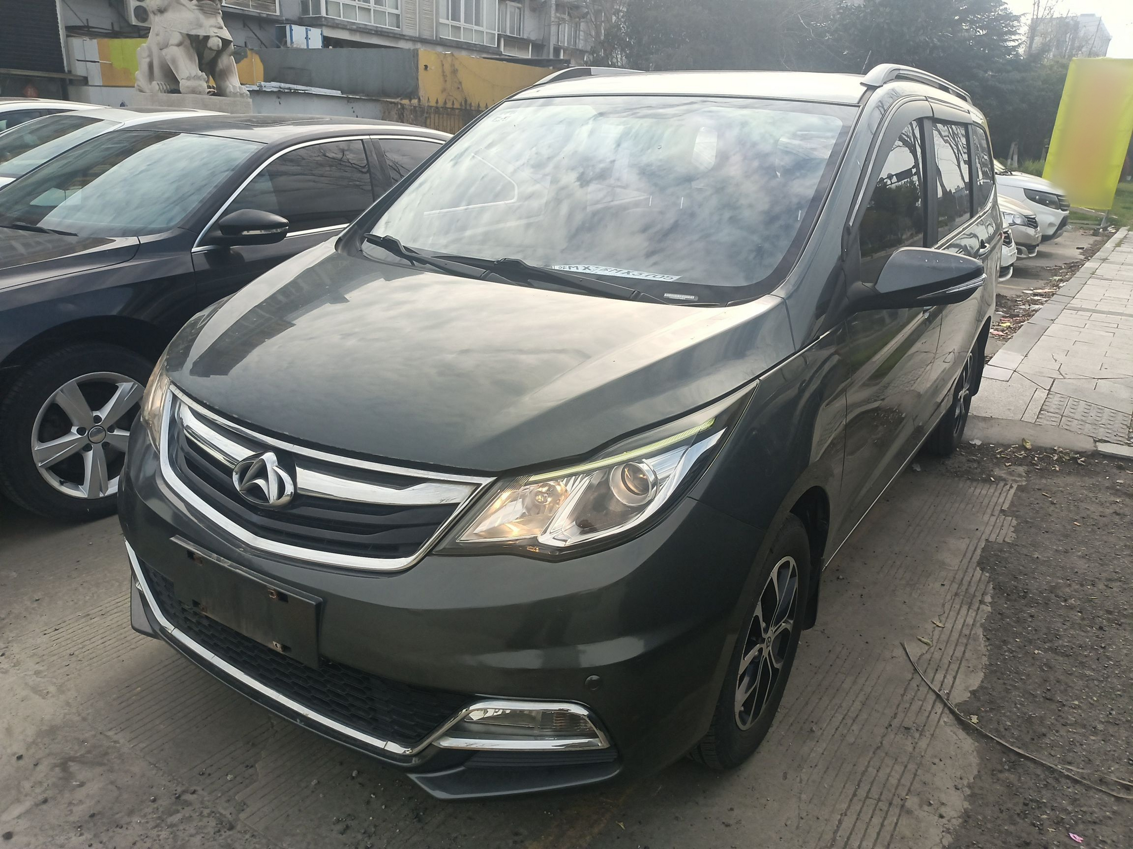 Parte inferior delantera