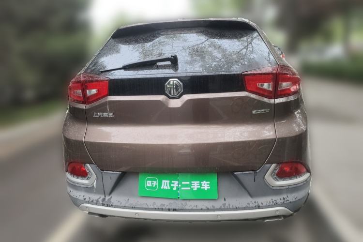 Used MG GS 2015 2.0TGI TST Luxury Edition
