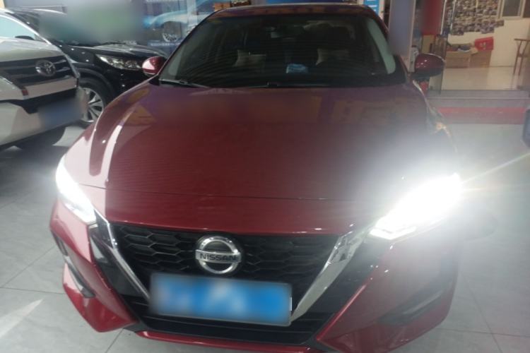 Used Nissan Sylphy 2022 1.6L XL CVT Enjoyment Edition Front