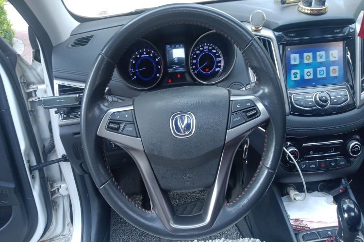 Used CHANGAN Eado 2016 1.6L Automatic Junku Model Steering Wheel