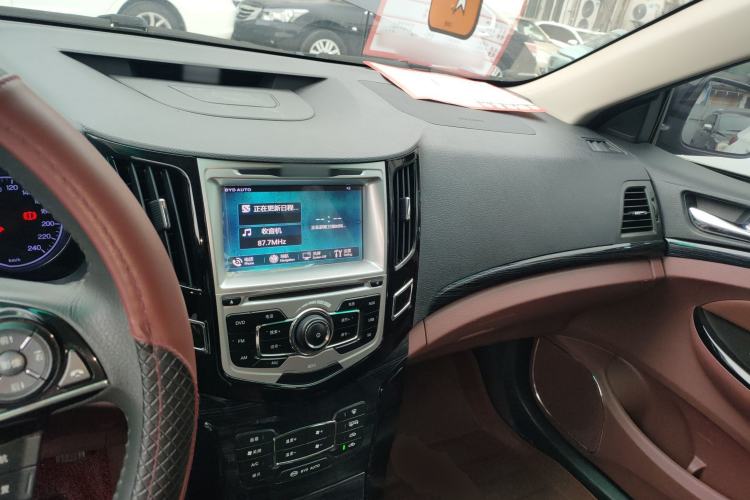 Used BYD Surui 2016 1.5L Manual Elite Edition Center Console