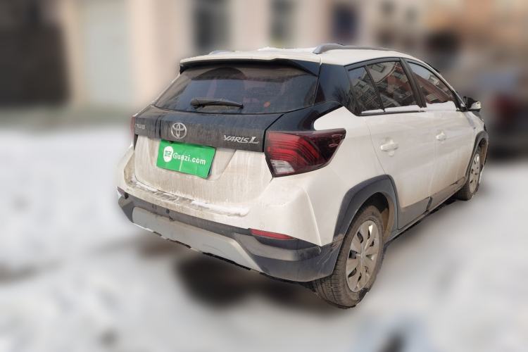 Used Toyota YARiS L Zhi Xuan 2021 1.5L CVT Leading Edition