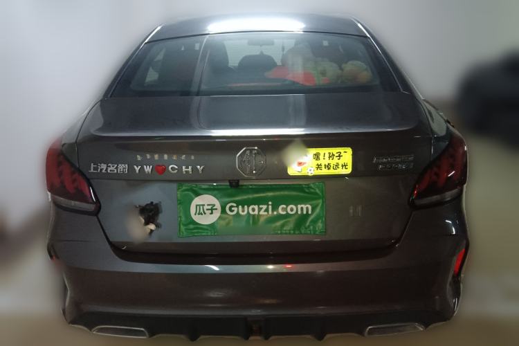 Used MG 5 2023 300TGI DCT Deluxe Edition
