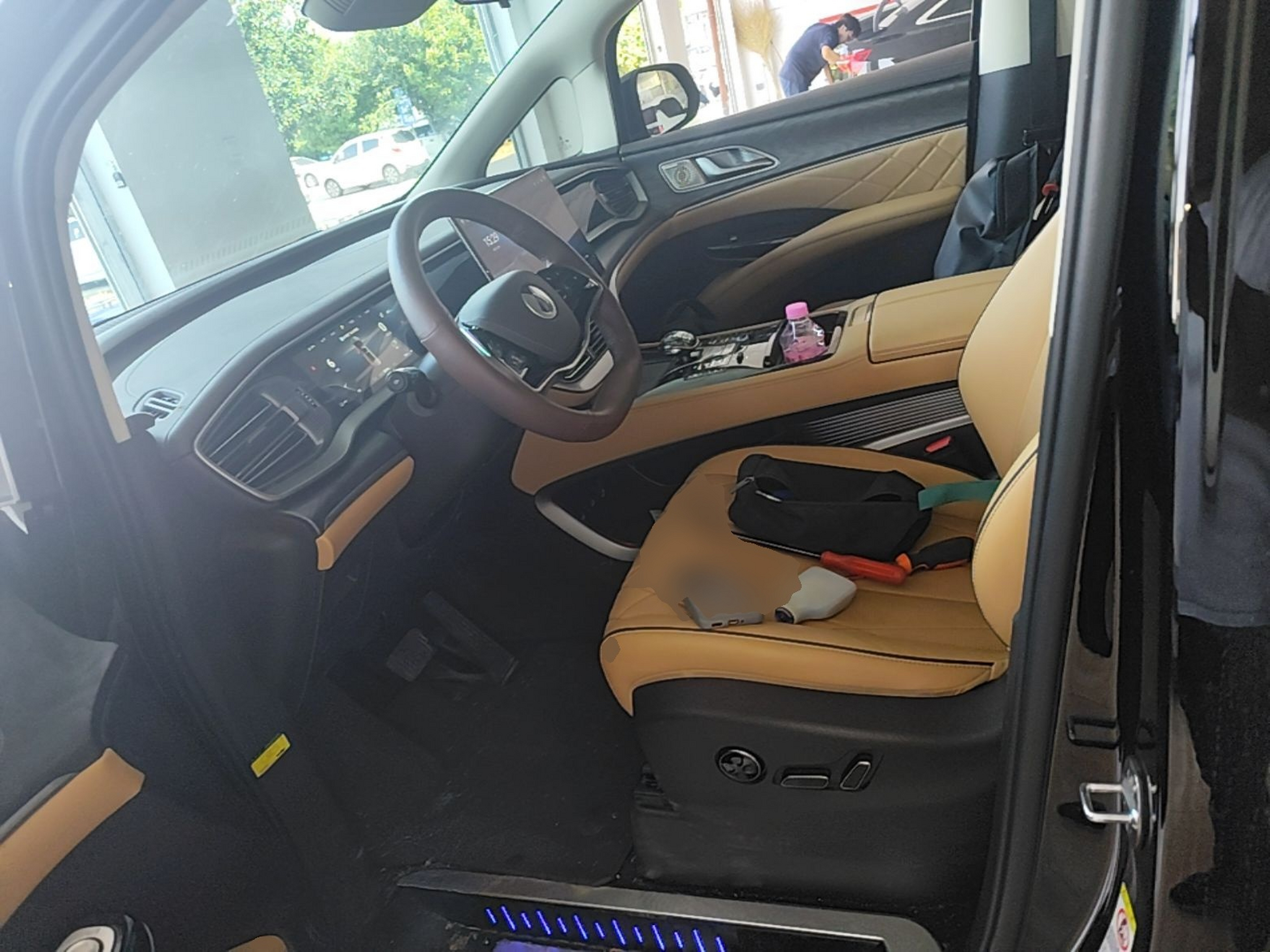 Front Interior