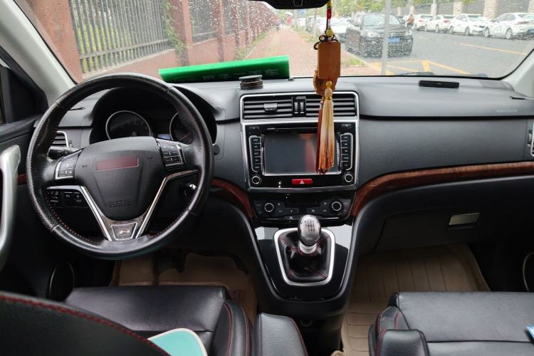 Used Haval H6  Center Console