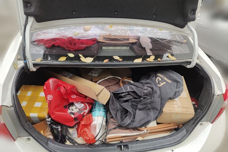 Used Toyota Levin 2017 1.2T G CVT Elite Edition Trunk