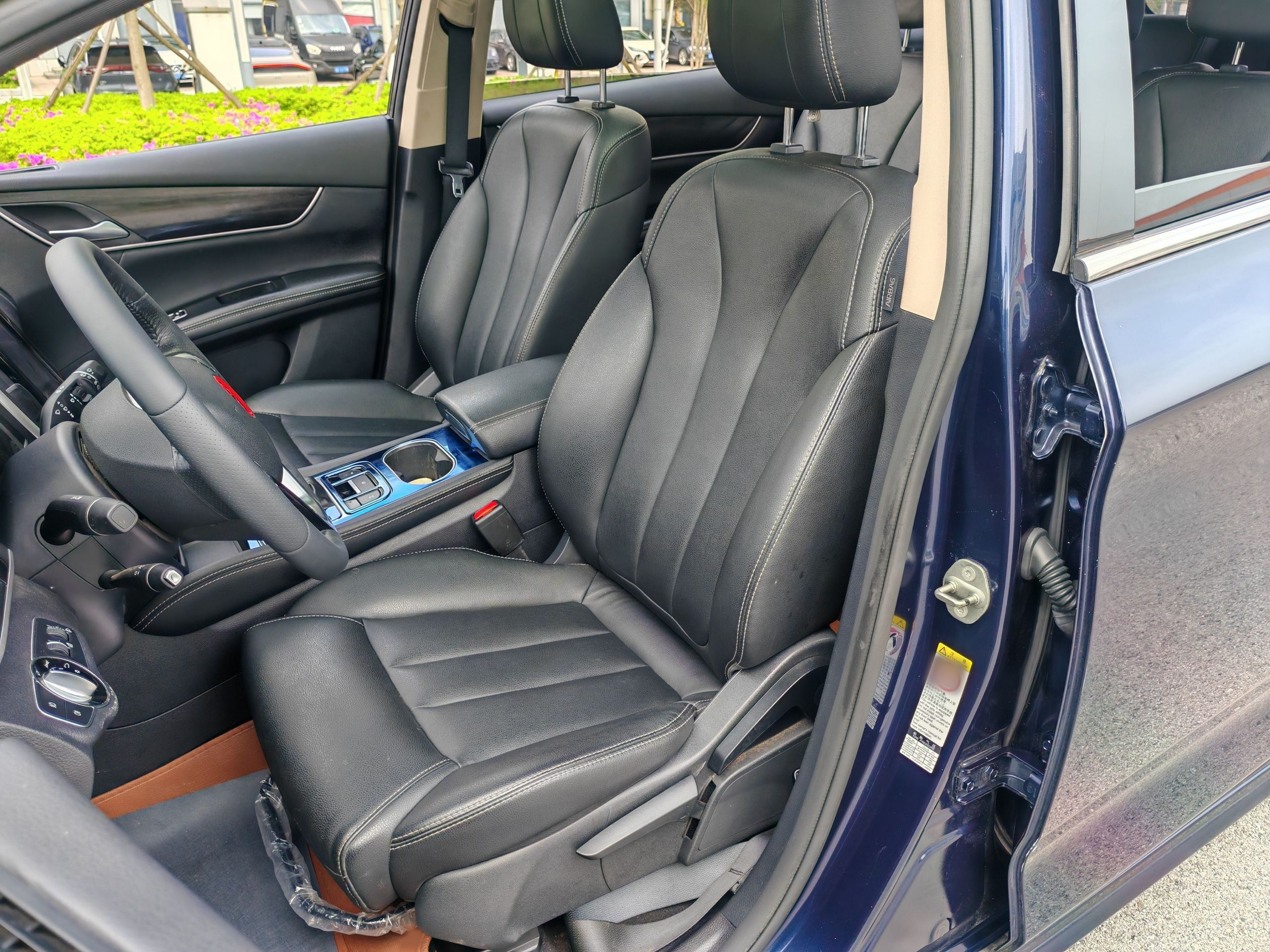 Avant de la voiture