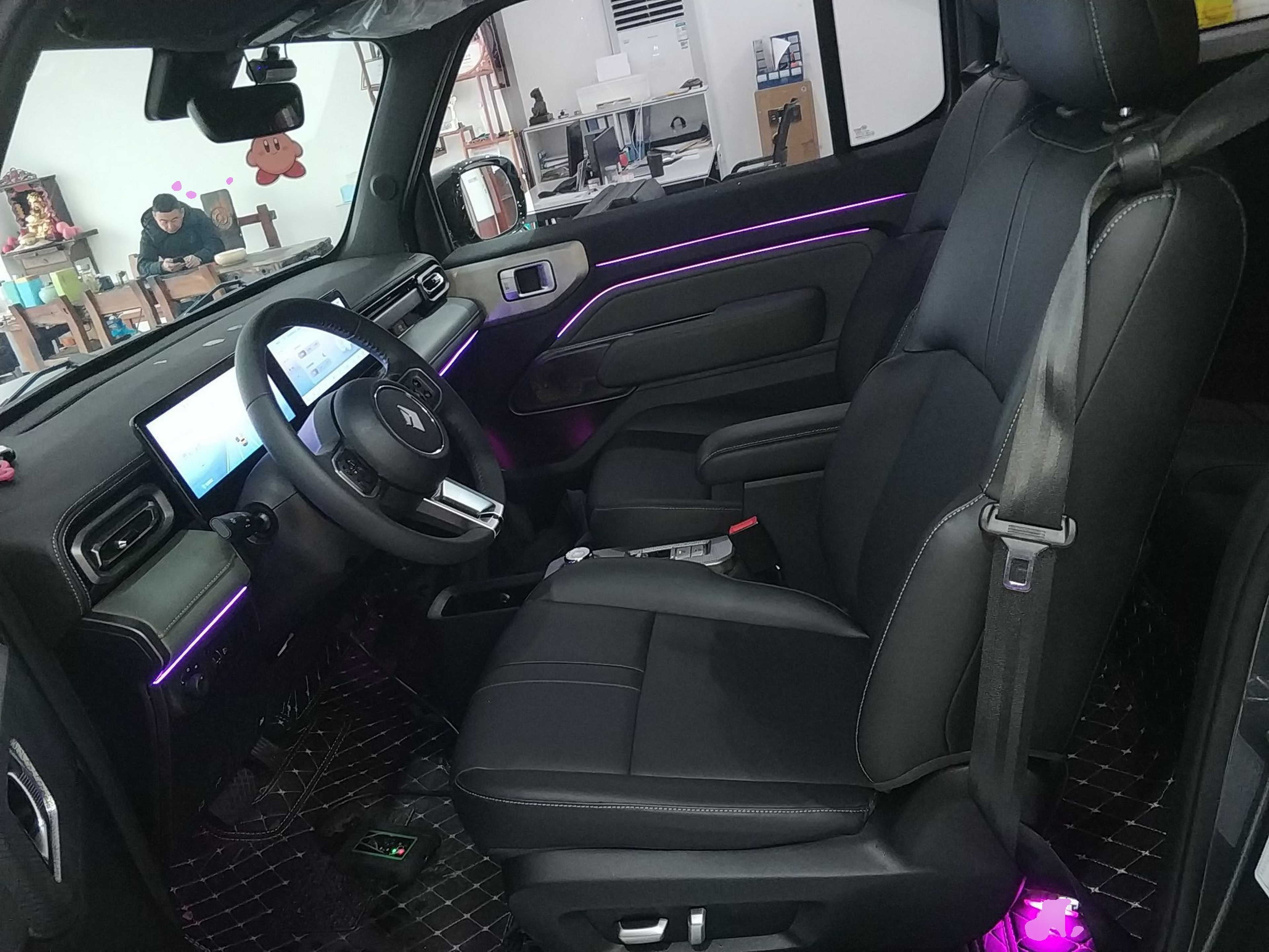 Front Interior