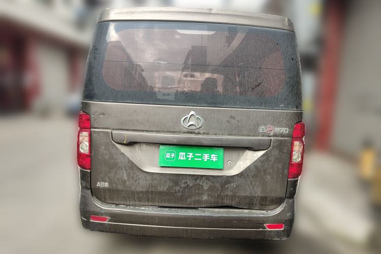 Used CHANGAN KAICHENG Ruixing M70 2017 1.5L Comfort-Style Liftback Door DAM15DL Rear