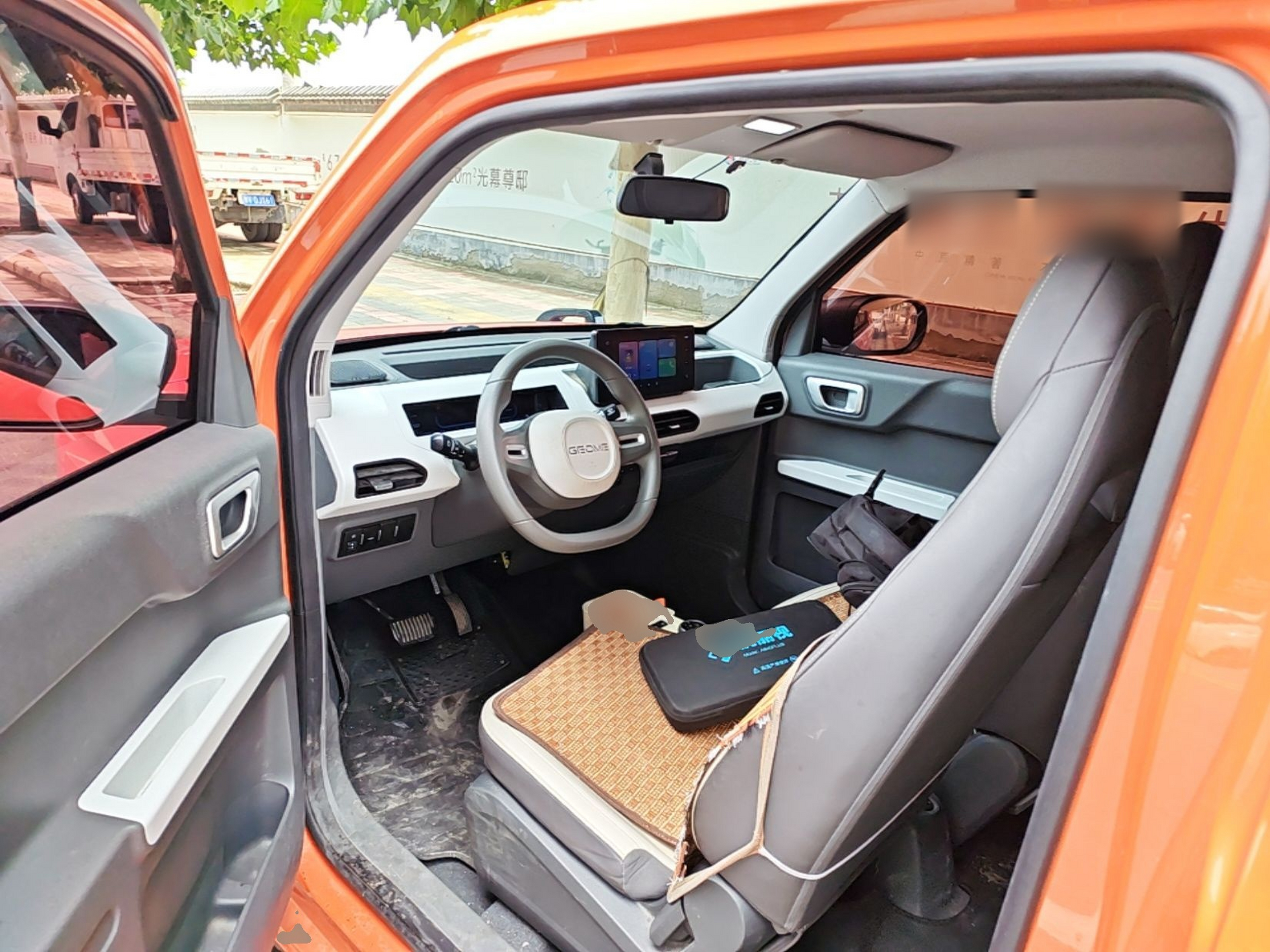 Avant de la voiture