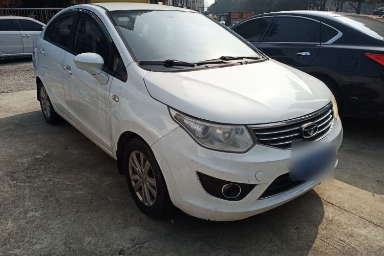 Used Cowin C3 2015 1.5L AMT Gold Diamond Edition
