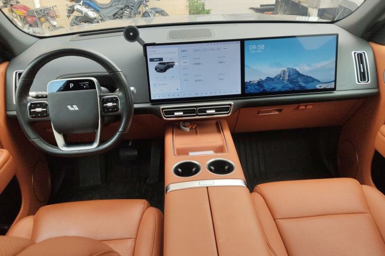 Used Li Auto L7 2023 Air model Center Console