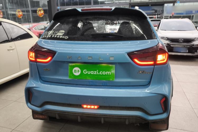 Used Livan X3 PRO 2022 1.5L CVT Xiao Sa Rear