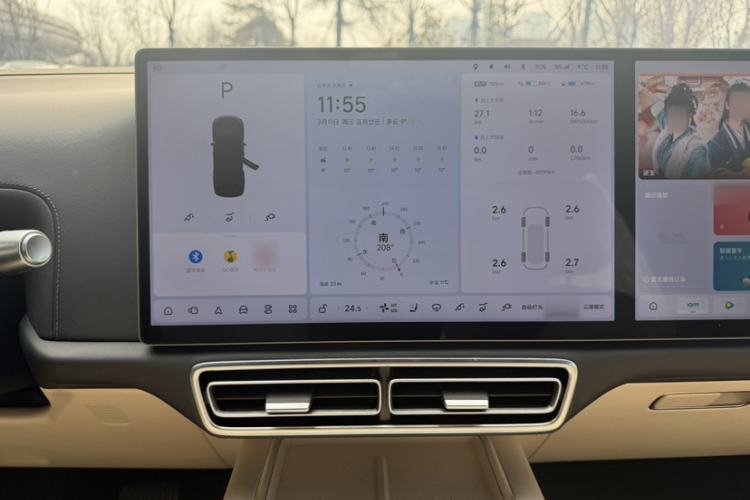 Used Li Auto L8 2023 Max model