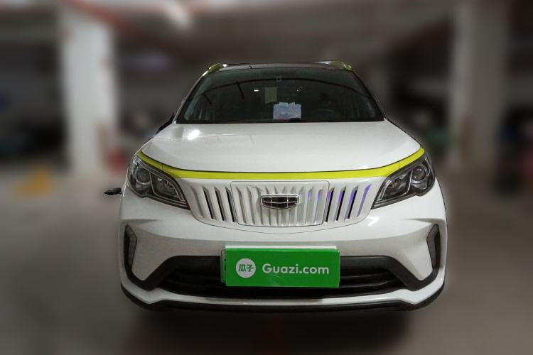 Used Geometry EX3 Kung Fu Cow 2021 Kungfu NiuNiu Front