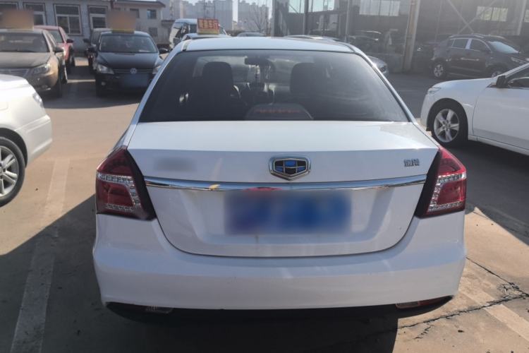 Used Geely Auto Diamond 2016 1.5L Manual Entry-Level Trim
