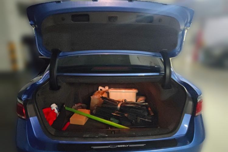 Used Geely Auto Emgrand GT New Energy 2018 1.5T PHEV Yaoyue Edition