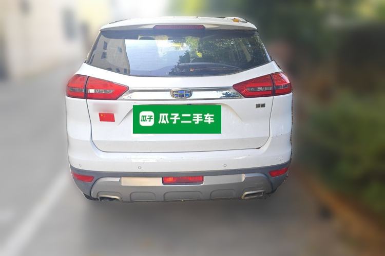 Used Geely Auto Emgrand X7 Sport 2016 1.8TD Automatic Smart Model Rear