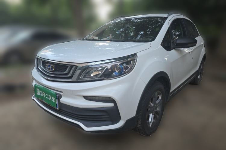 Used Geely Auto Vision X3 2020 1.5L Manual Elite Edition