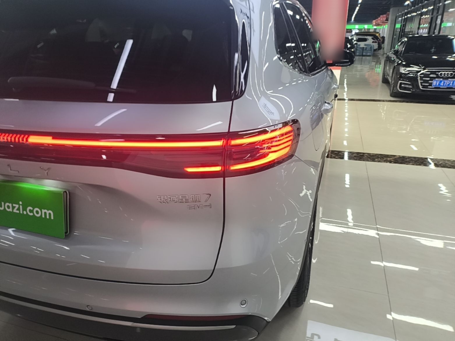 Geely Galaxy Xingjian 7 EM-i 2026 Model 135km Starship Version — снимка 9