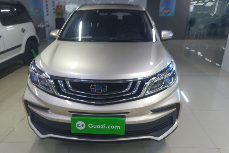 Used Geely Auto Vision X3 2019 Upgraded Model 1.5L CVT Prestige Version Front