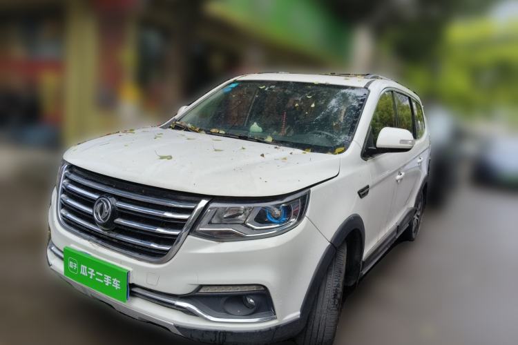 Used FORTHING SX6 2016 1.6L CVT Elite Edition