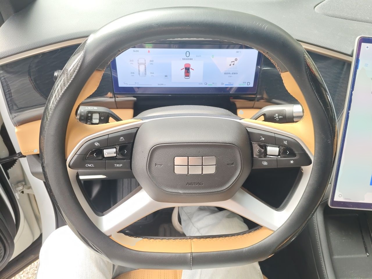 Geely Galaxy L7 2024 1.5T 115 km MAX Dragon Edition — снимка 10