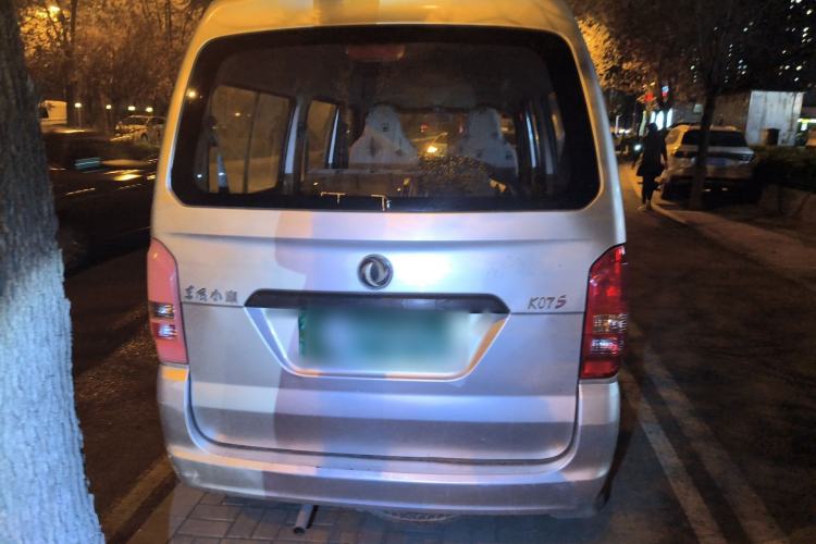 Used Dongfeng Xiaokang K07S 2015 1.2L Practical Version DK12-05
