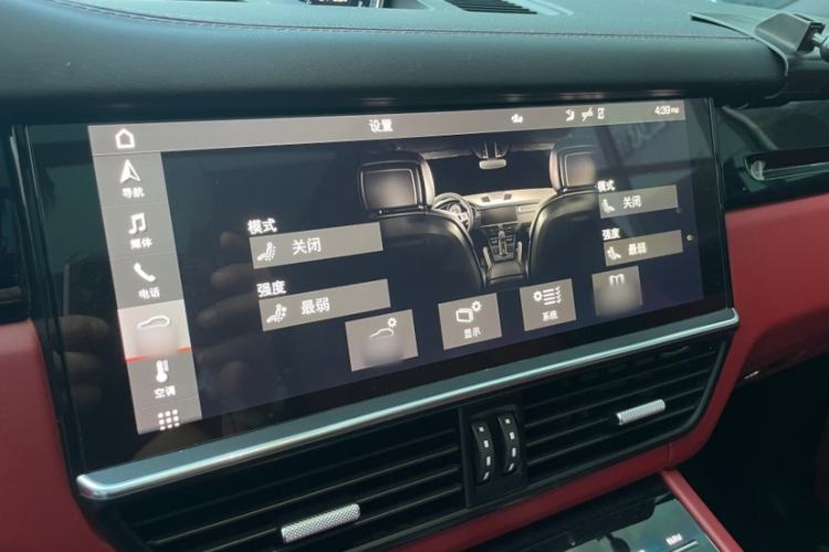 Used Porsche Cayenne 2019 Cayenne 3.0T
